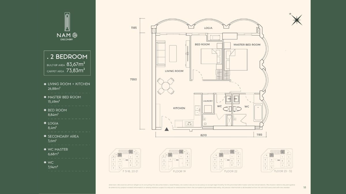 layout-nam-o-discovery-2pn-8367m2.jpg