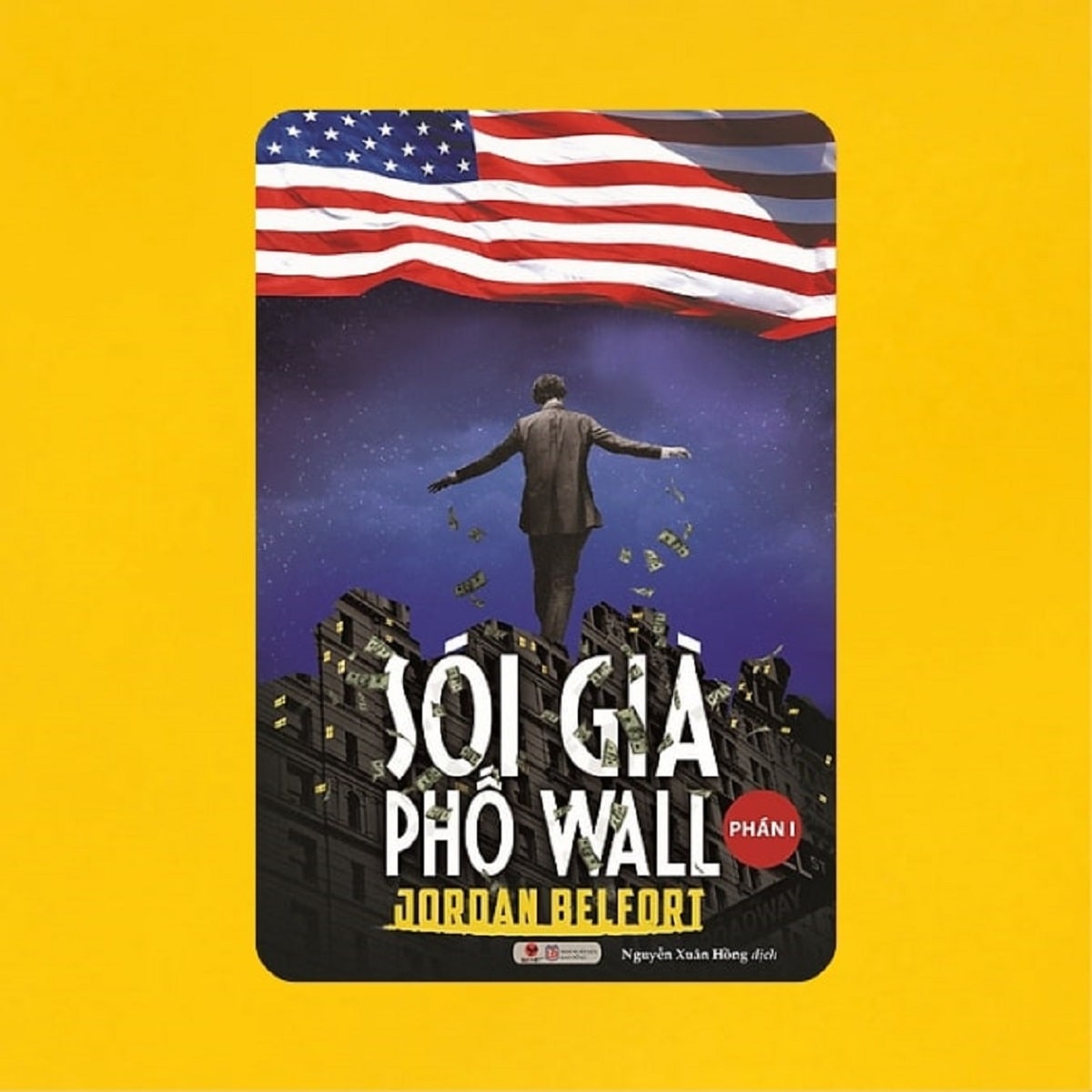 Review-Soi-Gia-Pho-Wall-min